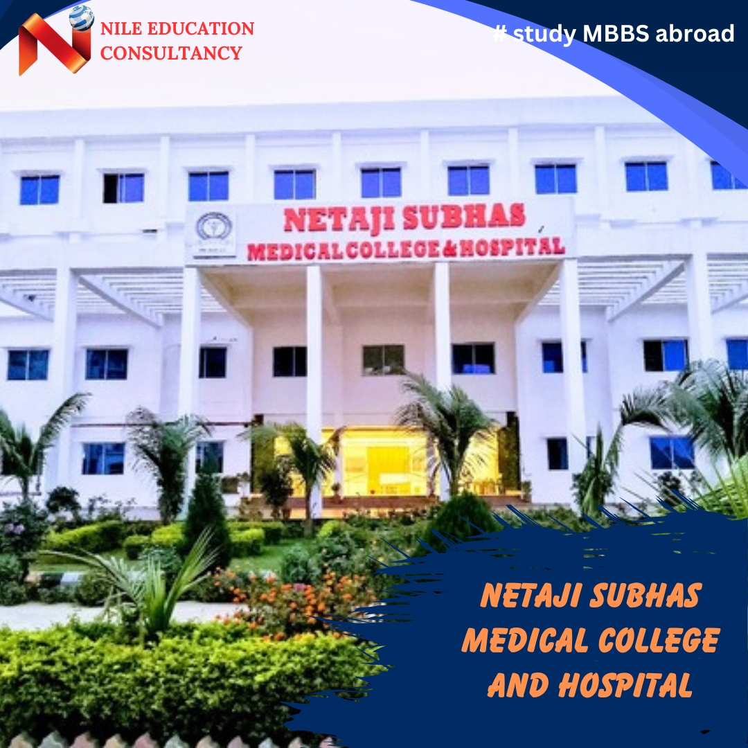 NetajiSubhasMedicalCollegeandhospital